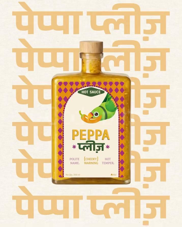 Graphic Design Item