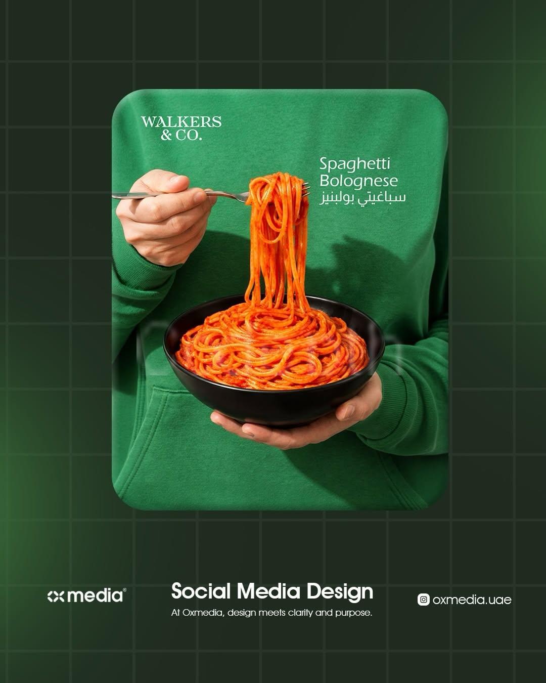 Graphic Design Item