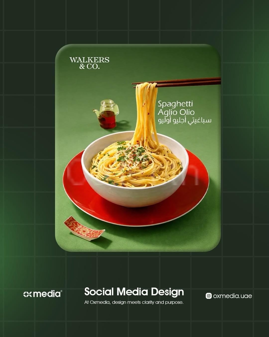 Graphic Design Item
