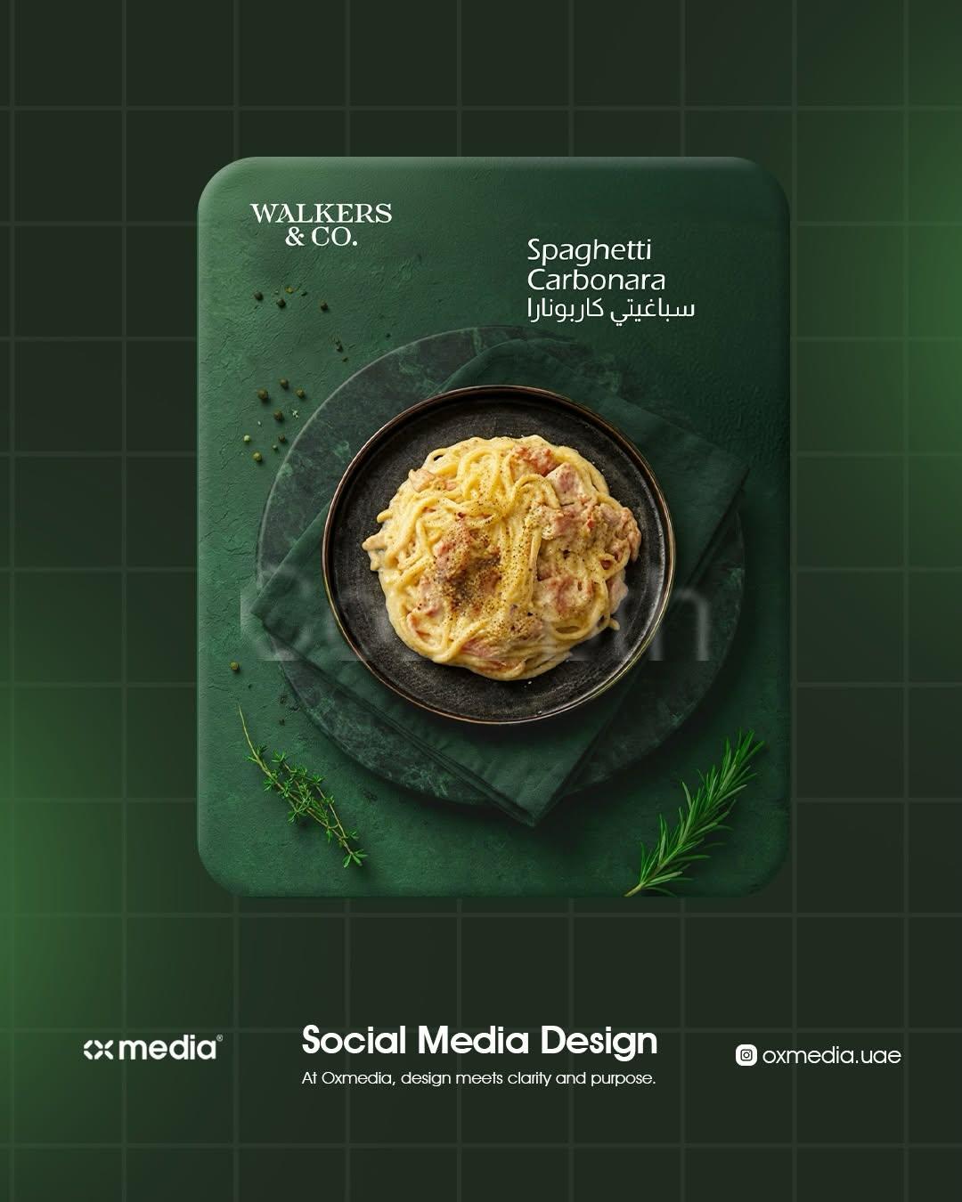 Graphic Design Item